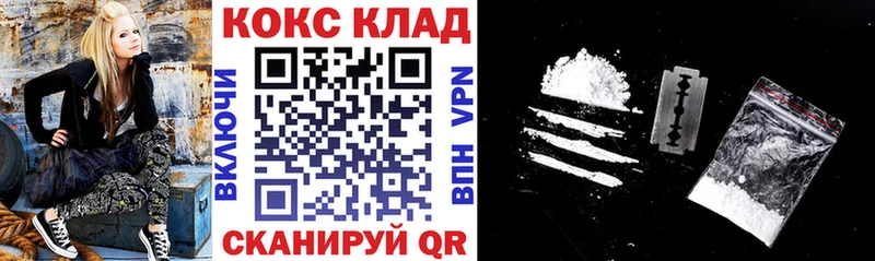 Cocaine Fish Scale  mega рабочий сайт  Полесск 