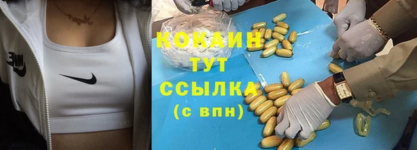 винт Белоозёрский
