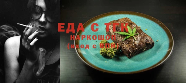 винт Белоозёрский