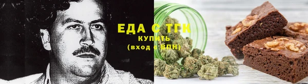 винт Белоозёрский