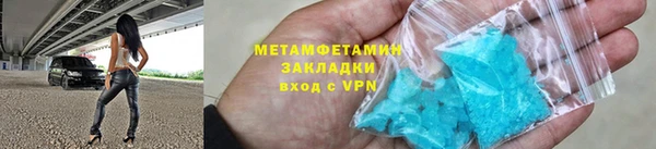 винт Белоозёрский