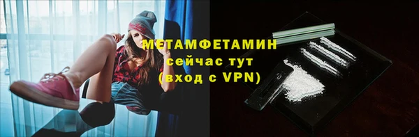 винт Белоозёрский