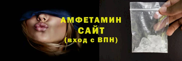 винт Белоозёрский