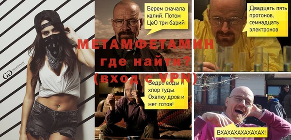 винт Белоозёрский
