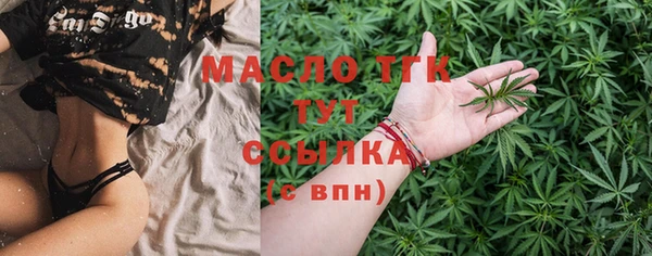 винт Белоозёрский