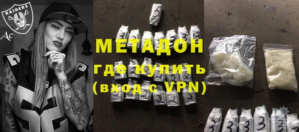 винт Белоозёрский