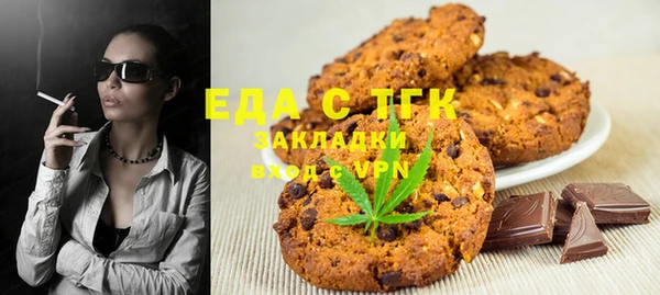 винт Белоозёрский