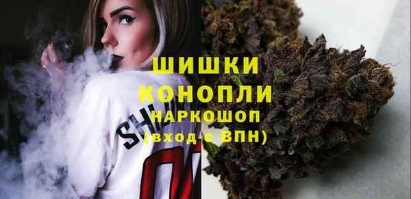 винт Белоозёрский