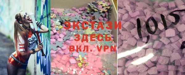 мяу мяу мука Беломорск