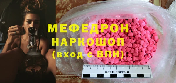 винт Белоозёрский