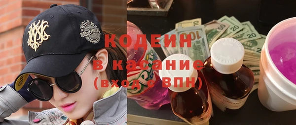 винт Белоозёрский