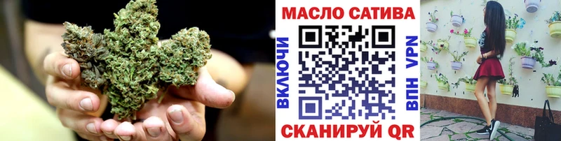 Дистиллят ТГК жижа  darknet формула  Полесск 