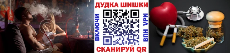 Бошки марихуана индика  блэк спрут маркетплейс  Полесск 